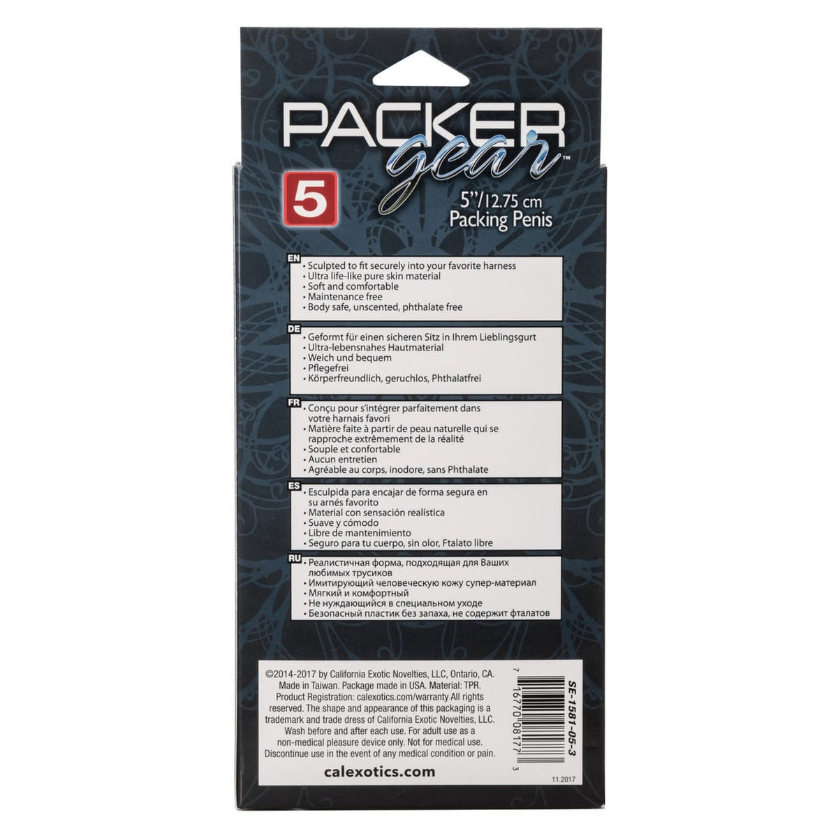 CalExotics - Packer Gear 5-Inch Soft Packing Penis Packer CherryAffairs