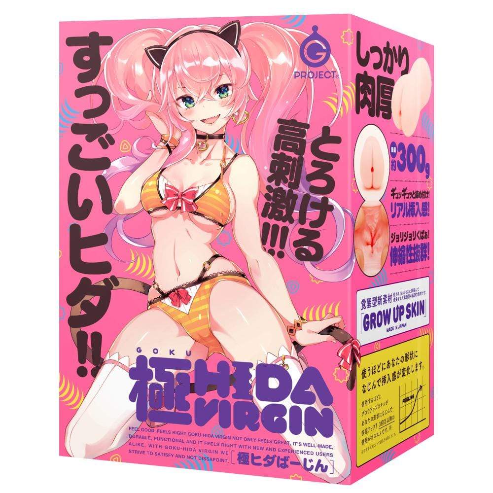 G Project - Goku Hida Virgin Onahole (Beige) GP1059 CherryAffairs