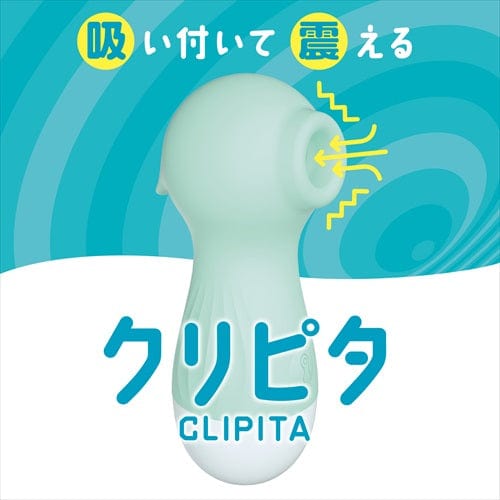Magic Eyes - Clipita Clitoral Air Stimulator Massager Blue 4571324243702 Clit Massager (Vibration) Rechargeable