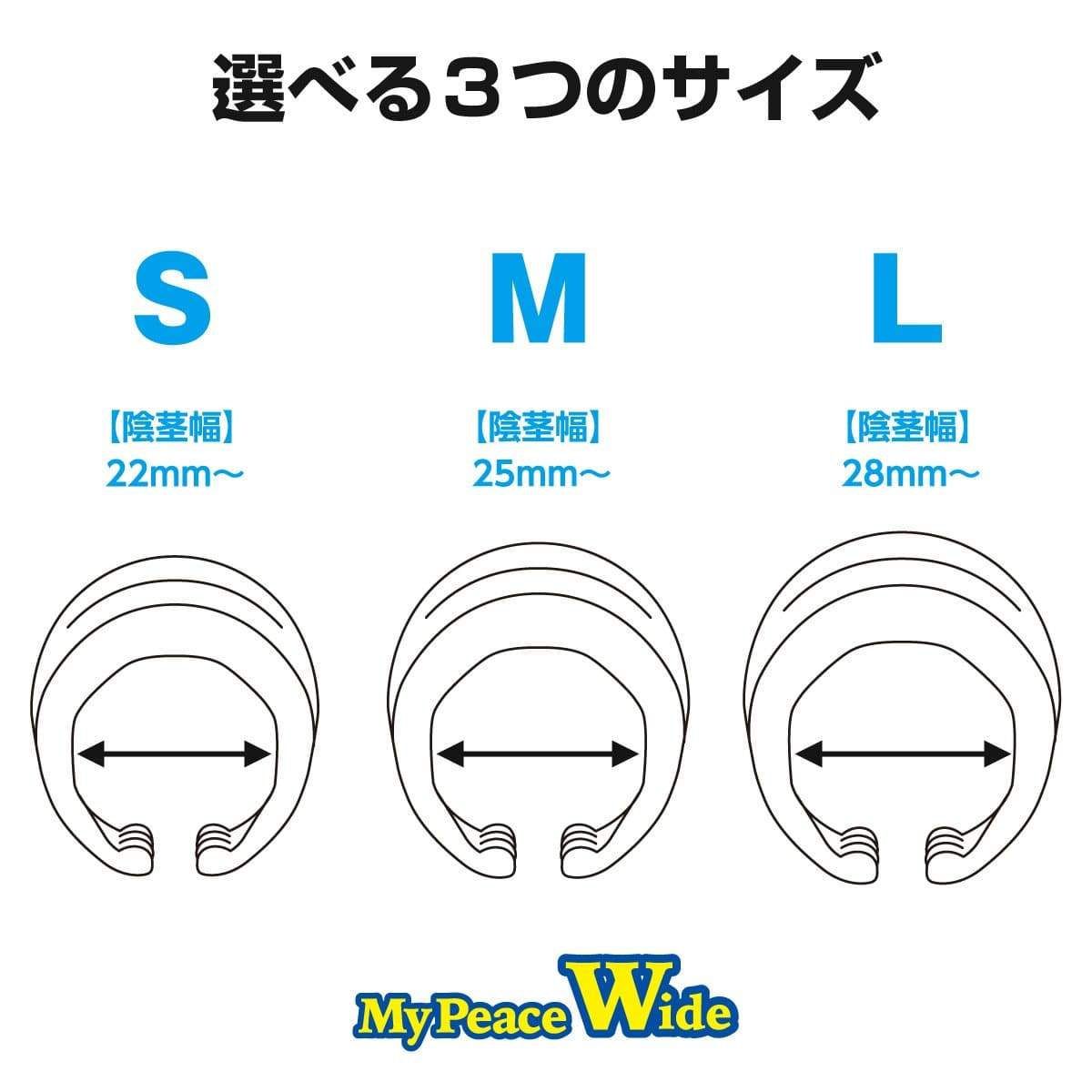SSI Japan - My Peace Wide Standard Day Size M Correction Cock Ring (Clear) SSI1026 CherryAffairs