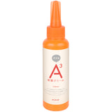Magic Eyes - Synchro W Flexible Double Ended Rechargeable Vibrator (Pink)