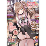 Magic Eyes - Spiral Orb Yawahada Bridge Soft Manual Onahole Stroker (Pink)