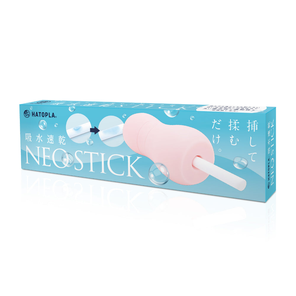Hatopla - Quick Drying NEO Stick Adult Toy Drying Accessory (White)