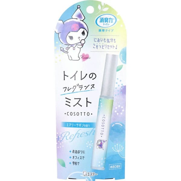 ST - Shoshuriki Cosotto Airy Savon Semburan Pewangi Tandas Mudah Alih 9ml (Putih)