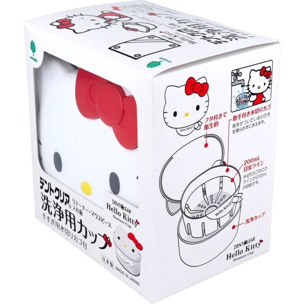 Kiyo Pyrethrum - Hello Kitty Dentclear Retainer Mouthguard and Denture Cleaning Cup (White)