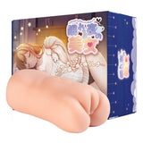 Seiraku Toys - Sleepy Girl Realistic 3D Male Masturbator (Beige)
