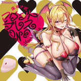 PEACH TOYS - Masturbator Lantai Mount Press ONE 3 kg (Merah Jambu)