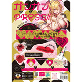 PEACH TOYS - Masturbator Lantai Mount Press ONE 3 kg (Merah Jambu)
