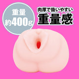 Hato Pura - Japanese Real Hole LOVE Actress Mayuki Ito Onahole – product view 3