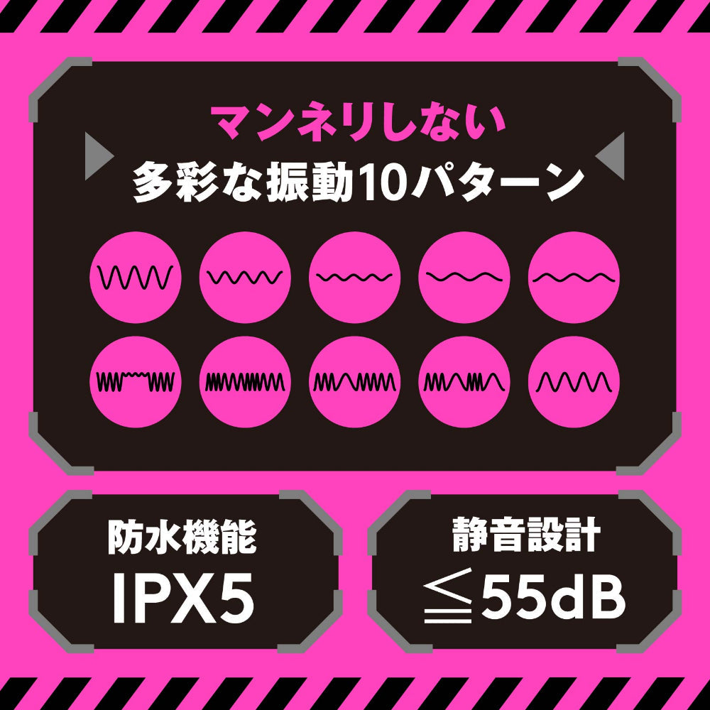 Hato Pura - PuniAna Lloyd Training 2 Rechargeable Glans Masturbator – product view 5