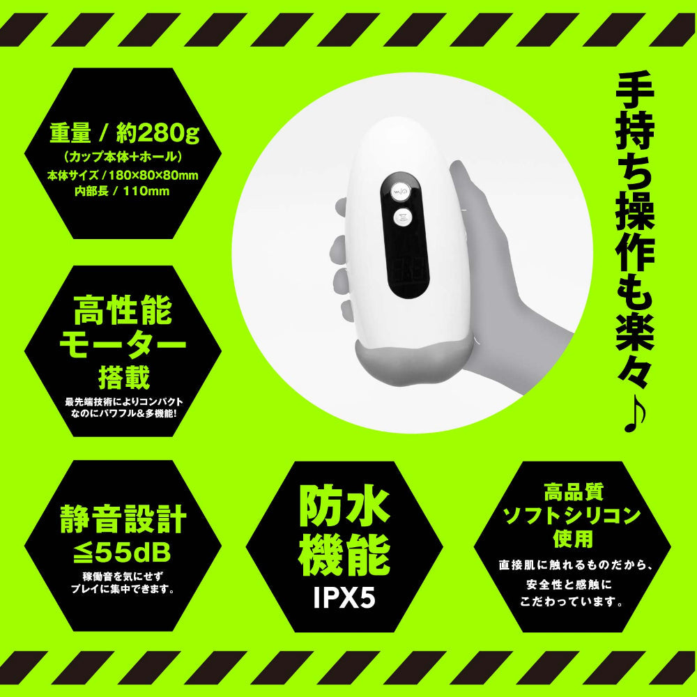 Hato Pura - PuniAna Lloyd 13 Tapping and Vibrating Masturbator – product view 3