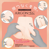Hato Pura - Next Generation PuniAna DX Dual Channel Artificial-Skin Masturbator – product view 4