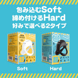 Hato Pura - Super Punitto Ring Electric Delta Remote Vibrating Cock Ring HTP1053 CherryAffairs