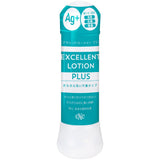 G Project - Excellent Lotion Ag+ Non Wash Type Refreshing Lubricant 360ml    Lube (Water Based)