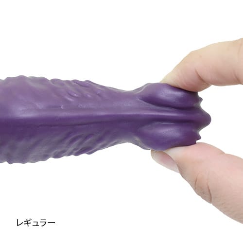 Tomax - Origin Fantasy Silicone Suction Cup Dildo (Purple) CherryAffairs