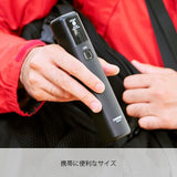 Hario - Smart G Electric Portable Mobile Mill Stick Handy Coffee Grinder EMSG-2B HR1021 CherryAffairs