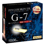 Kiss Me Love - Finger Skin DX Finger Sleeves 6 Pieces  Clear 4560444119349 Clit Massager (Non Vibration)