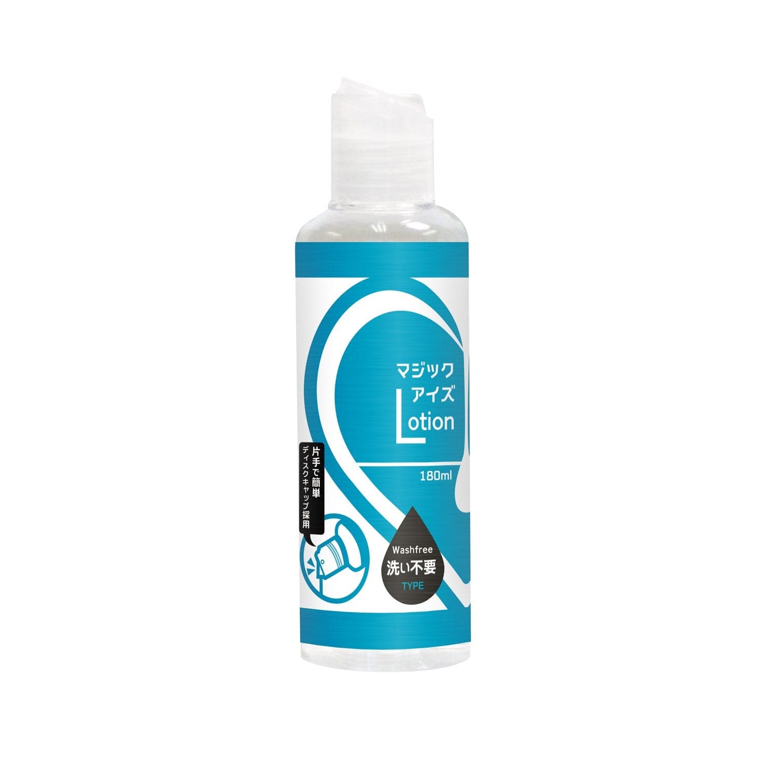 Magic Eyes - No Washing Type Lotion Lubricant MG1123 CherryAffairs