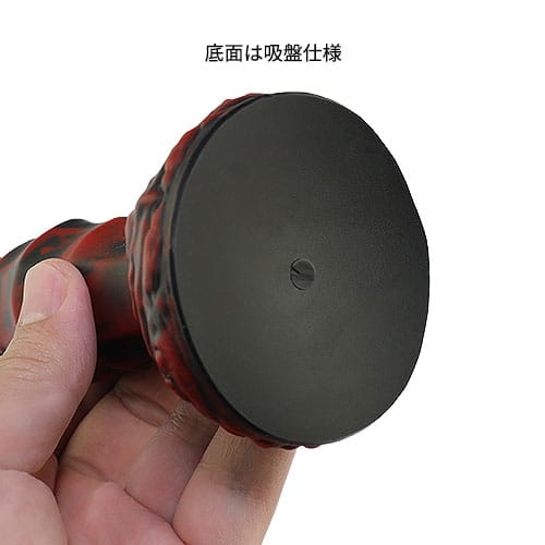 Tomax - Dark Dragon Slim Evil Fantasy Silicone Suction Cup Dildo (Red) CherryAffairs