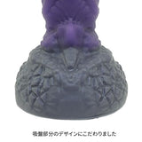 Tomax - Origin Fantasy Silicone Suction Cup Dildo (Purple) CherryAffairs