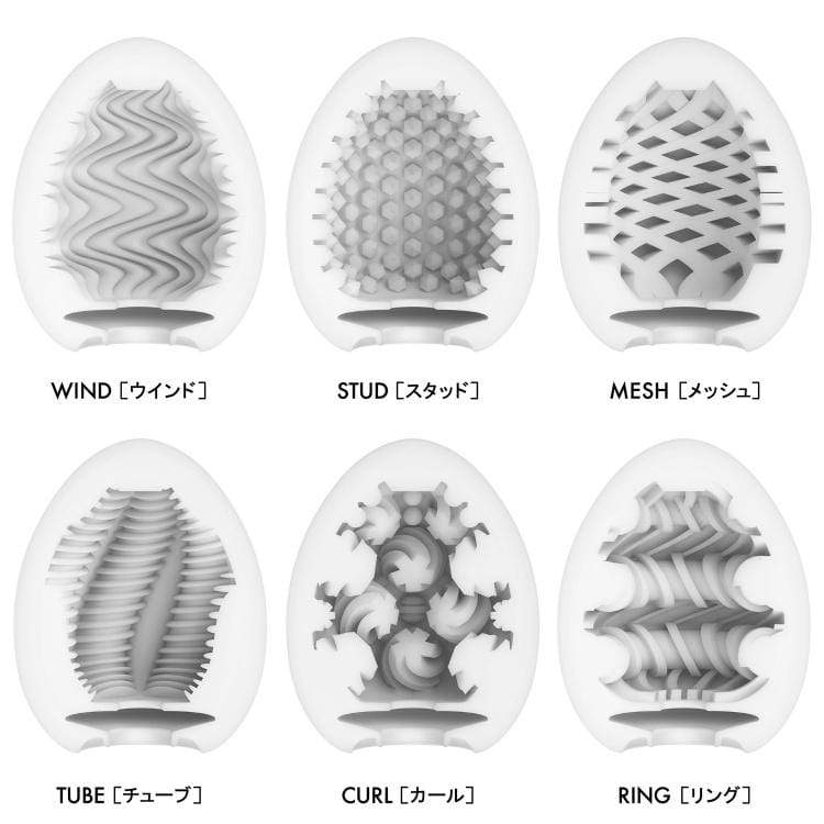 Tenga - Masturbator Egg Wonder Package Value Pack (6 Tenga Eggs) TE1179 CherryAffairs