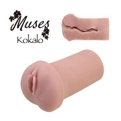 Tomax - Masturbator Onahole Muses Kokalo (Beige)