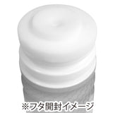 ToysHeart - D Cup Masturbator Cup (Black) TH1109 CherryAffairs